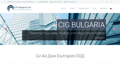 Desktop Screenshot of cigbg.com